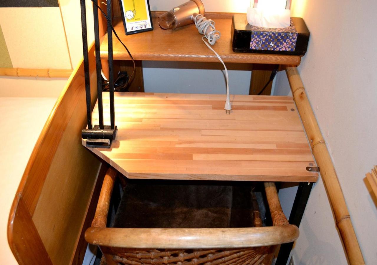Kyoto Shirakawa Kiraku Inn 외부 사진