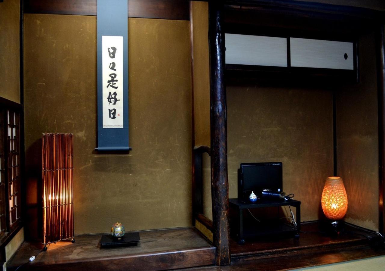 Kyoto Shirakawa Kiraku Inn 외부 사진