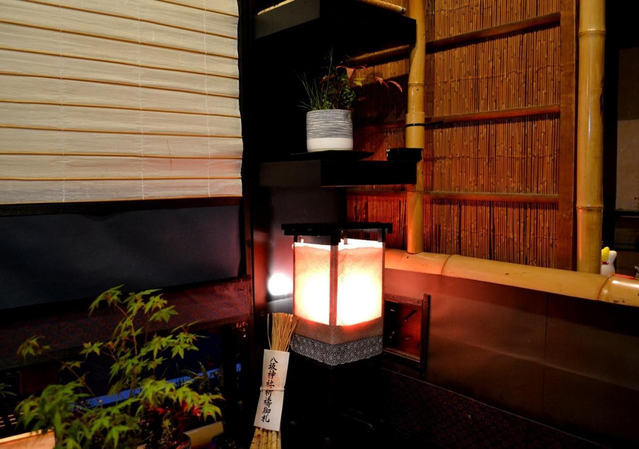 Kyoto Shirakawa Kiraku Inn 외부 사진